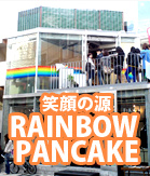 ハワイで一番美味しい朝食とパンケーキのお店「カフェ カイラ」が原宿にオープン！